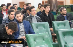 نشست صمیمی هیئت رئیسه دانشگاه با دانشجو معلمان