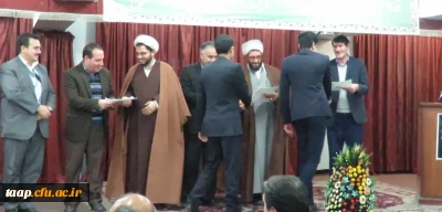 مراسم 16 آذر، روز دانشجو در پردیس علامه امینی(ره) برگزار شد