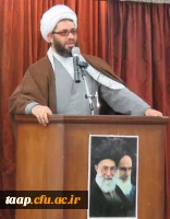 مراسم 16 آذر، روز دانشجو در پردیس علامه امینی(ره) برگزار شد