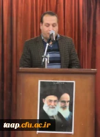 مراسم 16 آذر، روز دانشجو در پردیس علامه امینی(ره) برگزار شد