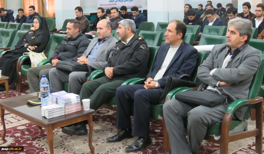 کارگاه آموزشی پیشگیری از اعتیاد به مواد وخدر