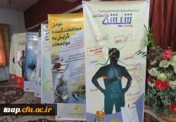 کارگاه آموزشی پیشگیری از اعتیاد به مواد وخدر