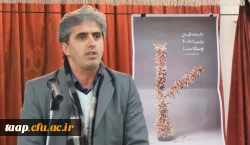 کارگاه آموزشی پیشگیری از اعتیاد به مواد وخدر