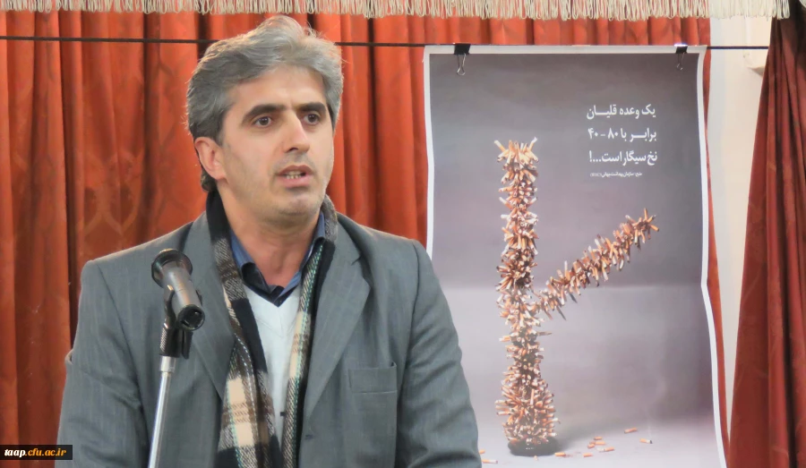 کارگاه آموزشی پیشگیری از اعتیاد به مواد وخدر