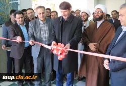 برنامه های هفته پژوهش در پردیس علامه امینی (ره) برگزار گردید