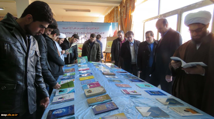 برنامه های هفته پژوهش در پردیس علامه امینی (ره) برگزار گردید