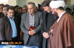 برنامه های هفته پژوهش در پردیس علامه امینی (ره) برگزار گردید