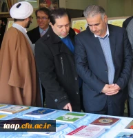 برنامه های هفته پژوهش در پردیس علامه امینی (ره) برگزار گردید