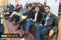 سمینار ریاضی در پردیس علامه امینی (ره)