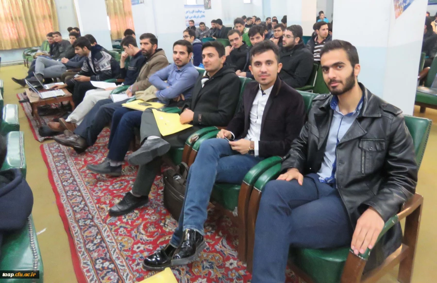 سمینار ریاضی در پردیس علامه امینی (ره)