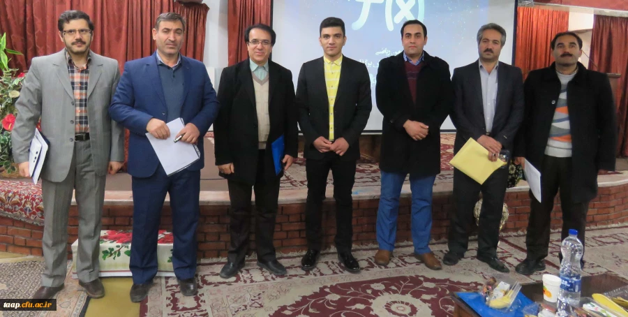 سمینار ریاضی در پردیس علامه امینی (ره)