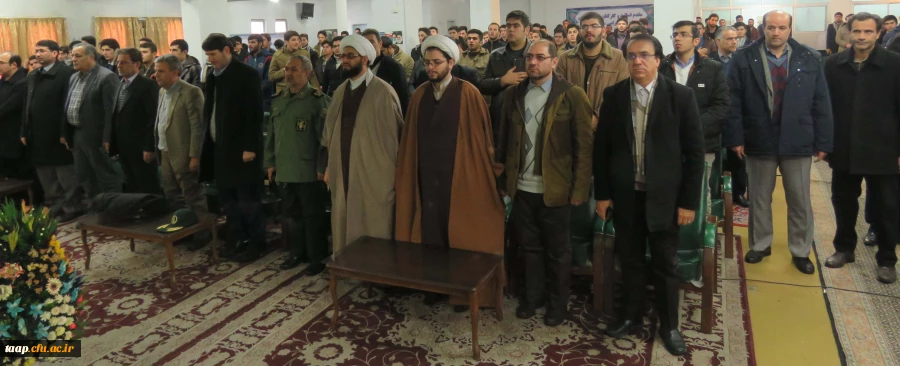 مراسم گرامیدشت روز بصیرت و تجدید میثاق با ولایت در پردیس علامه امینی (ره)