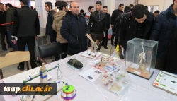 جشنواره آموزشی علوم تجربی