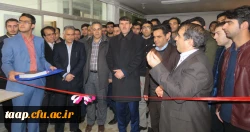 جشنواره آموزشی علوم تجربی