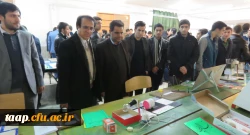 جشنواره آموزشی علوم تجربی