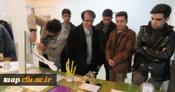 جشنواره آموزشی علوم تجربی