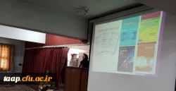 برگزاری کلاسهای آموزشی زبان انگلیسی در پردیس علامه امینی(ره)