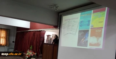 برگزاری کلاسهای آموزشی زبان انگلیسی در پردیس علامه امینی(ره)