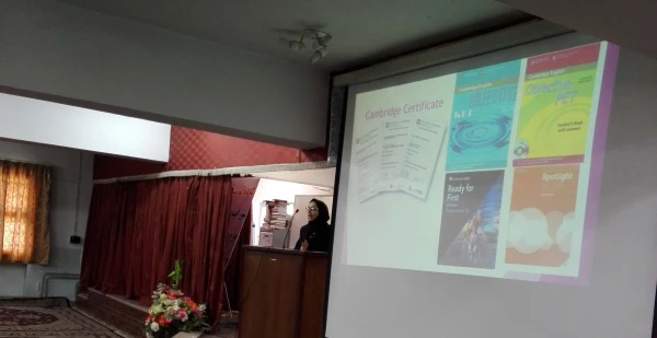 برگزاری کلاسهای آموزشی زبان انگلیسی در پردیس علامه امینی(ره)