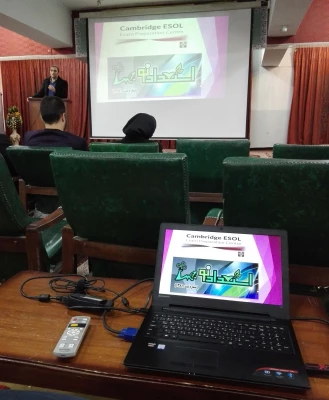 برگزاری کلاسهای آموزشی زبان انگلیسی در پردیس علامه امینی(ره)