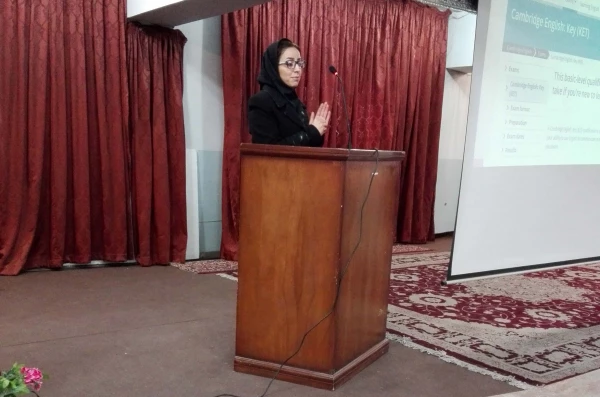 برگزاری کلاسهای آموزشی زبان انگلیسی در پردیس علامه امینی(ره)