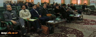 دوره آموزشی 