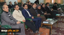 دوره آموزشی 