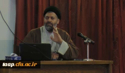 دوره آموزشی 