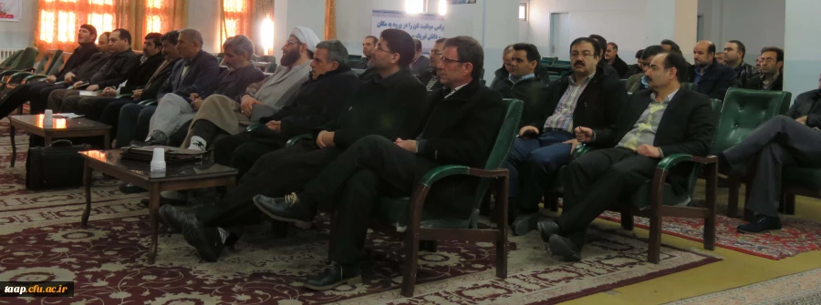 "دوره آموزشی اخلاق حرفه ای در سازمان" برگزار شد