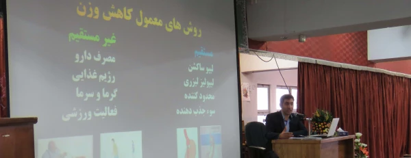 برگزاری اولین سمینار علمی دپارتمان علوم انسانی پردیس علامه امینی(ره)