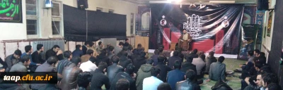 مراسم عزاداری ایام فاطمیه درپردیس علامه امینی(ره) برگزار شد