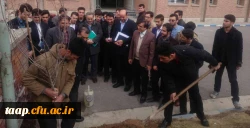 برگزاری مراسم روز درختکاری در پردیس علامه امینی(ره)