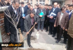 برگزاری مراسم روز درختکاری در پردیس علامه امینی(ره)