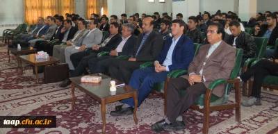 گرامی داشت روز ملی فن آوری هسته ای در پردیس علامه امینی(ره)