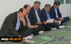 برگزاری مجلس یادبود جانباختگان حادثه سیل