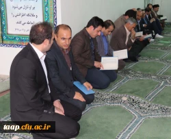 برگزاری مجلس یادبود جانباختگان حادثه سیل