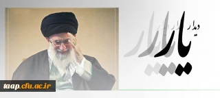 قرعه کشی متقاضیان شرکت در مراسم دانش آموختگی انجام شد