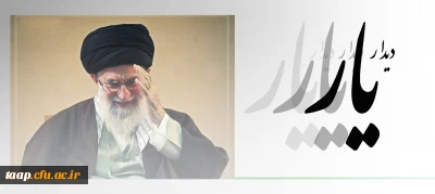 قرعه کشی متقاضیان شرکت در مراسم دانش آموختگی انجام شد