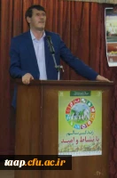 کارگاه آموزشی با موضوع