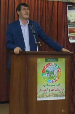 کارگاه آموزشی با موضوع"زندگی سالم، نشاط و امید"