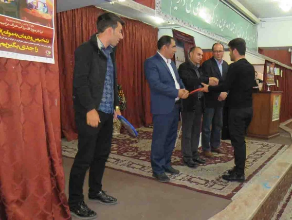 کارگاه آموزشی با موضوع"زندگی سالم، نشاط و امید"