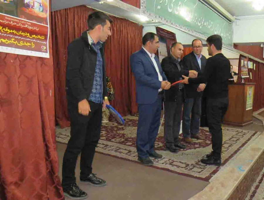 کارگاه آموزشی با موضوع"زندگی سالم، نشاط و امید"