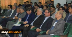 برگزاری سمینار