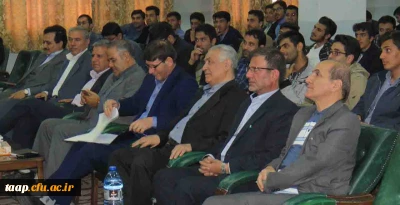 برگزاری سمینار