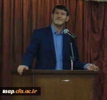 برگزاری سمینار