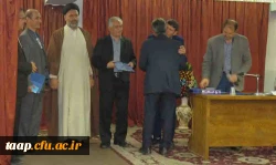 برگزاری سمینار