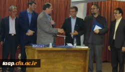 برگزاری سمینار