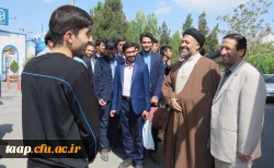 دیدار جمعی از معلمان و فرهنگیان با مقام معظم رهبری (مدظله العالی)