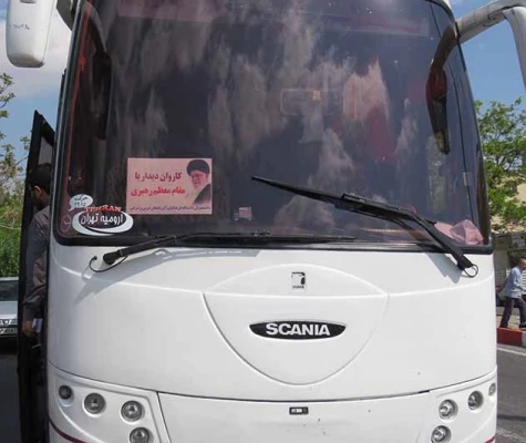 دیدار جمعی از معلمان و فرهنگیان با مقام معظم رهبری (مدظله العالی)