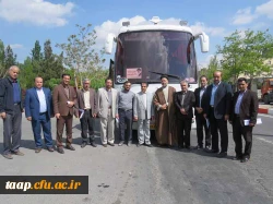 دیدار جمعی از معلمان و فرهنگیان با مقام معظم رهبری (مدظله العالی)